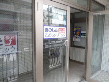 北入り口