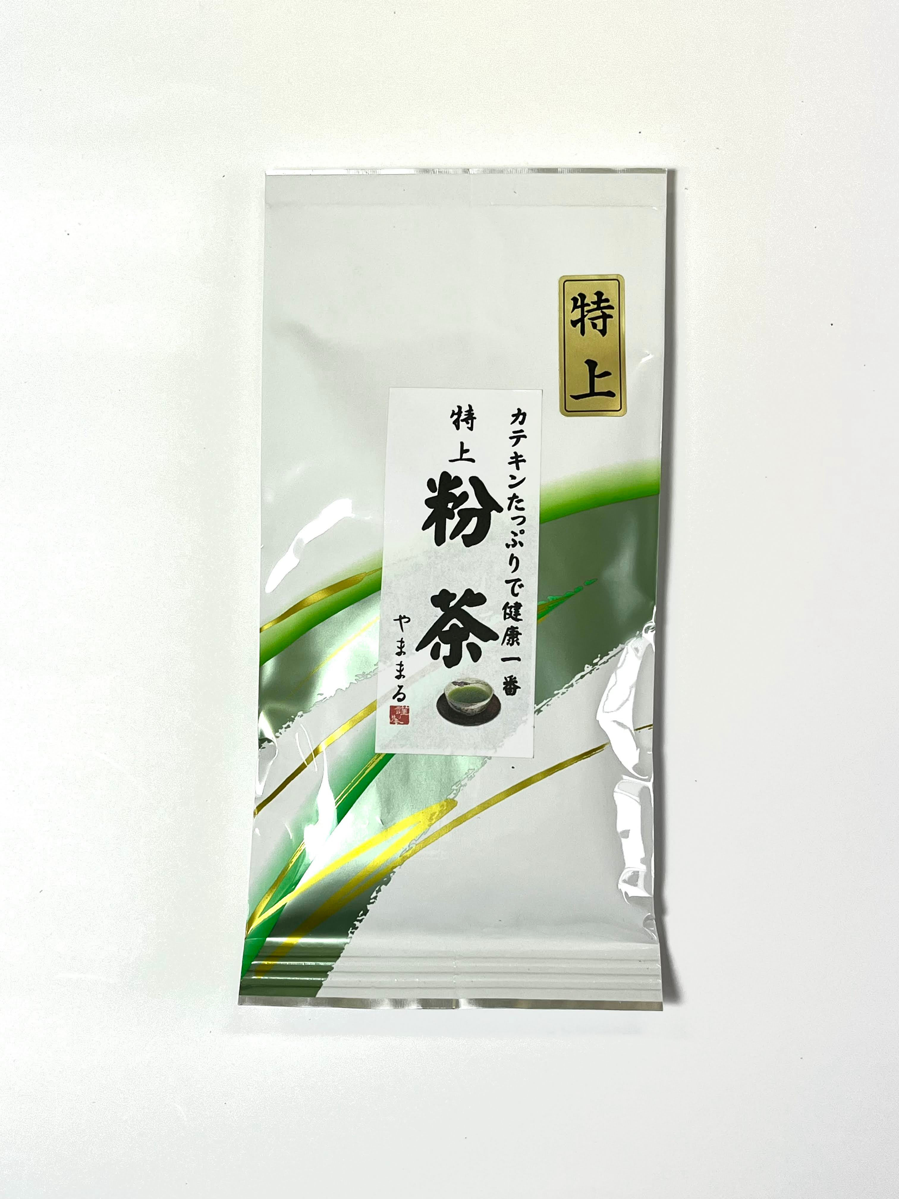 粉茶