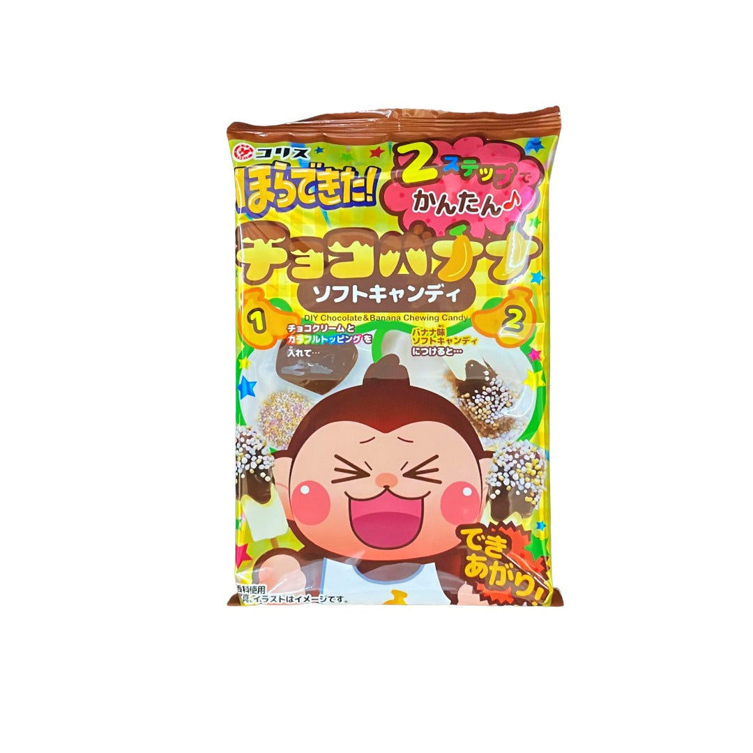 DIY 朱古力香蕉食玩