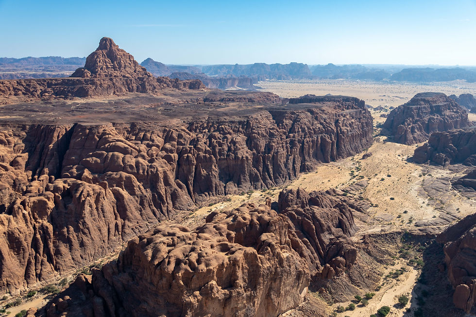 Ennedi Natural and Cultural Reserve