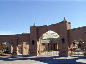 East Las Vegas Community Center To Be Celebrated With Oct. 15 Fiesta