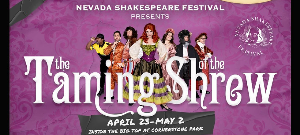 EMA Review: The Taming of the Shrew Delicious ★★★★★