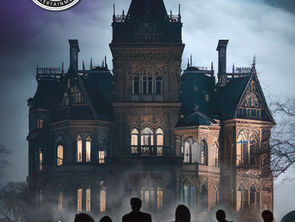 EMA Review: THE ADDAMS FAMILY Scrumptious ★★★★