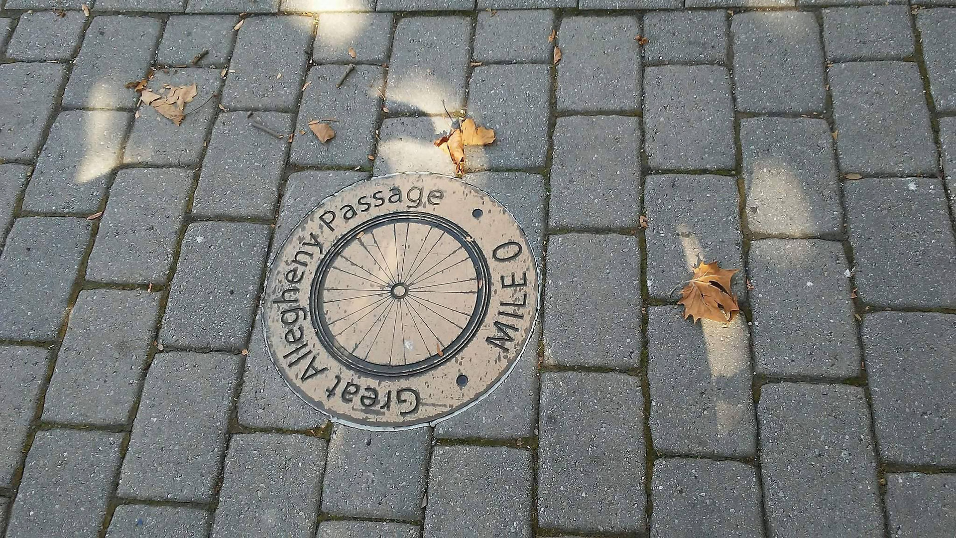 The end of the GAP trail