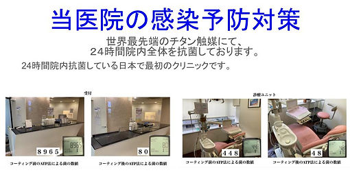 無題のプレゼンテーション (1).jpg