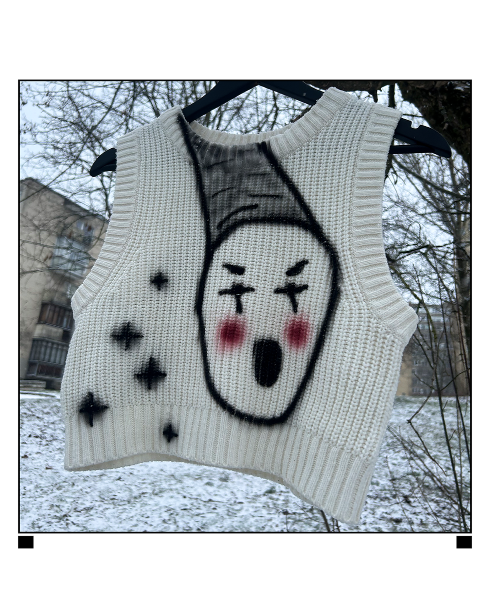 Thumbnail: [raw.] cropped sweater vest
