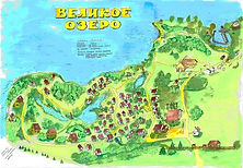 Детский летний лагерь ГеоКемп