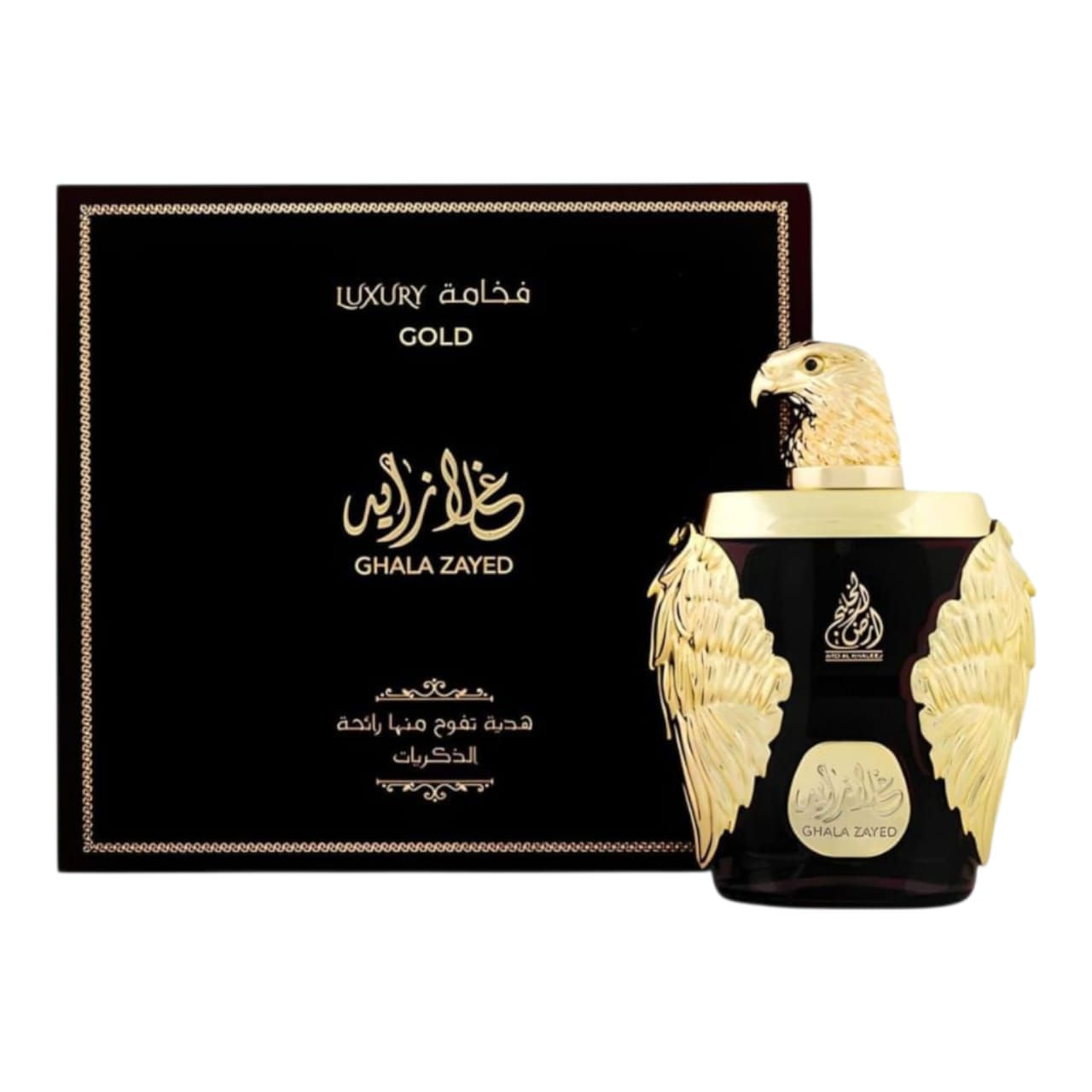 Ghala Zayed Eau de Parfum by Khaleej Al Ard 100ml