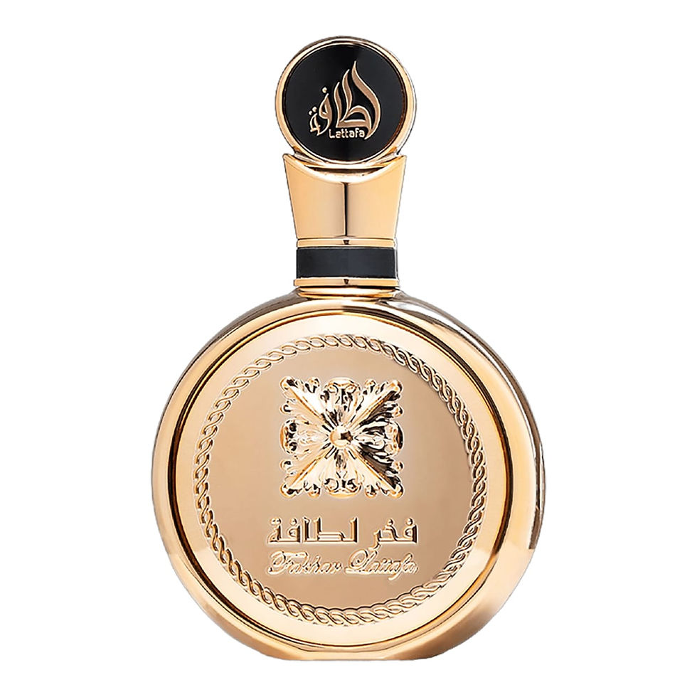 Thumbnail: Fakhar Gold Extrait (Pride of Lattafa) by Lattafa 100ml