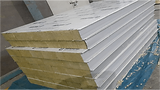 Rockwool+Panels-banner.png