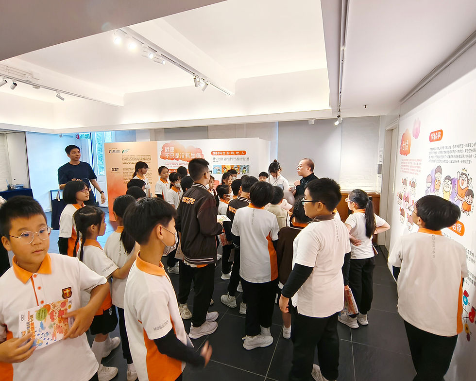 七情與健康-學童的心理保健