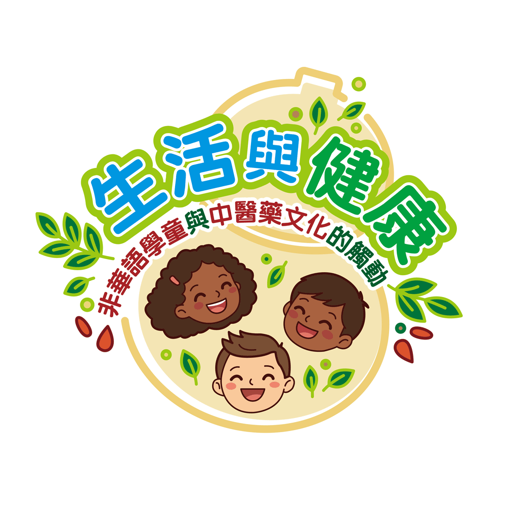 NonChinese_Logo