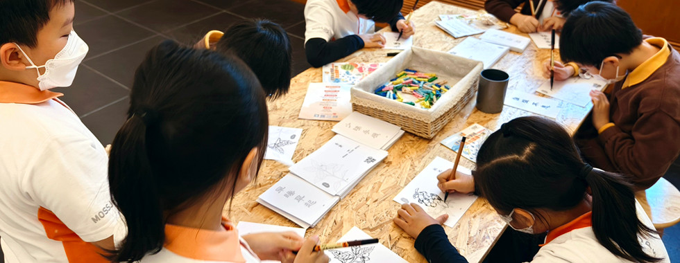 七情與健康-學童的心理保健