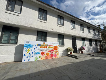 Emotions and Health TCM – Students Mental Health Care/