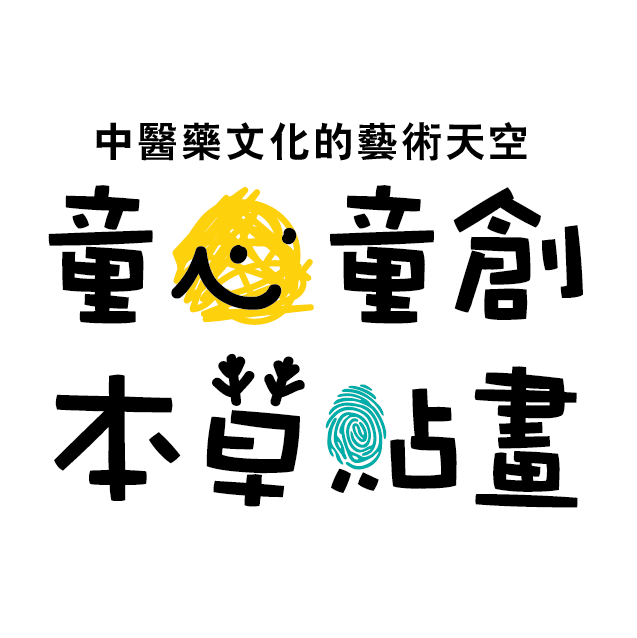 HerbArt_Logo.gif