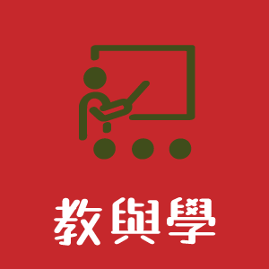 Menu_TeachLearnPin