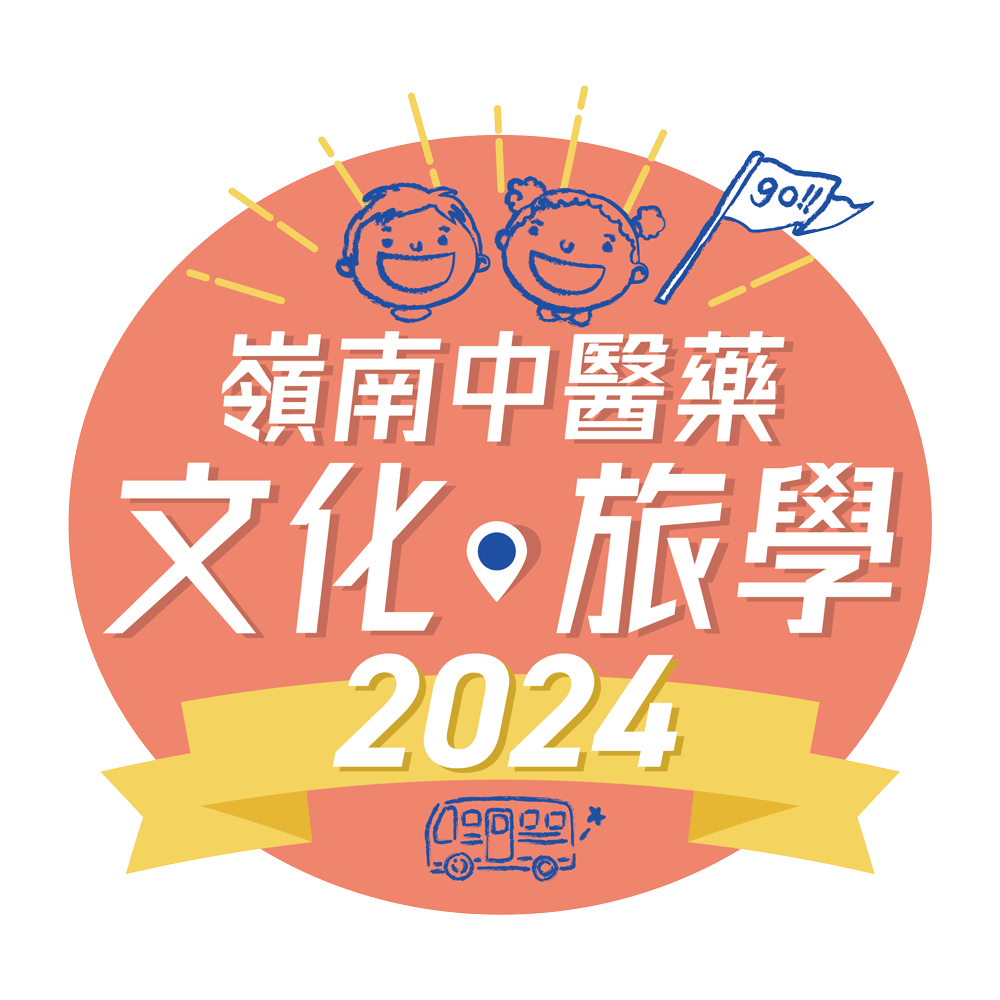 LNST_Logo.gif