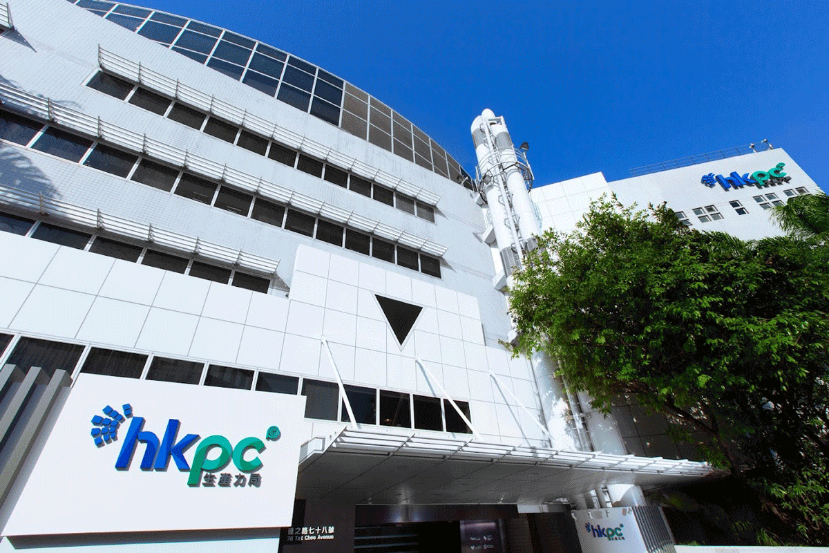 HKPC_1200.gif