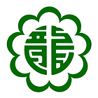 九龍塘學校(小學部)-百草園