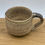 Thumbnail: Rustic Brown Mug 1