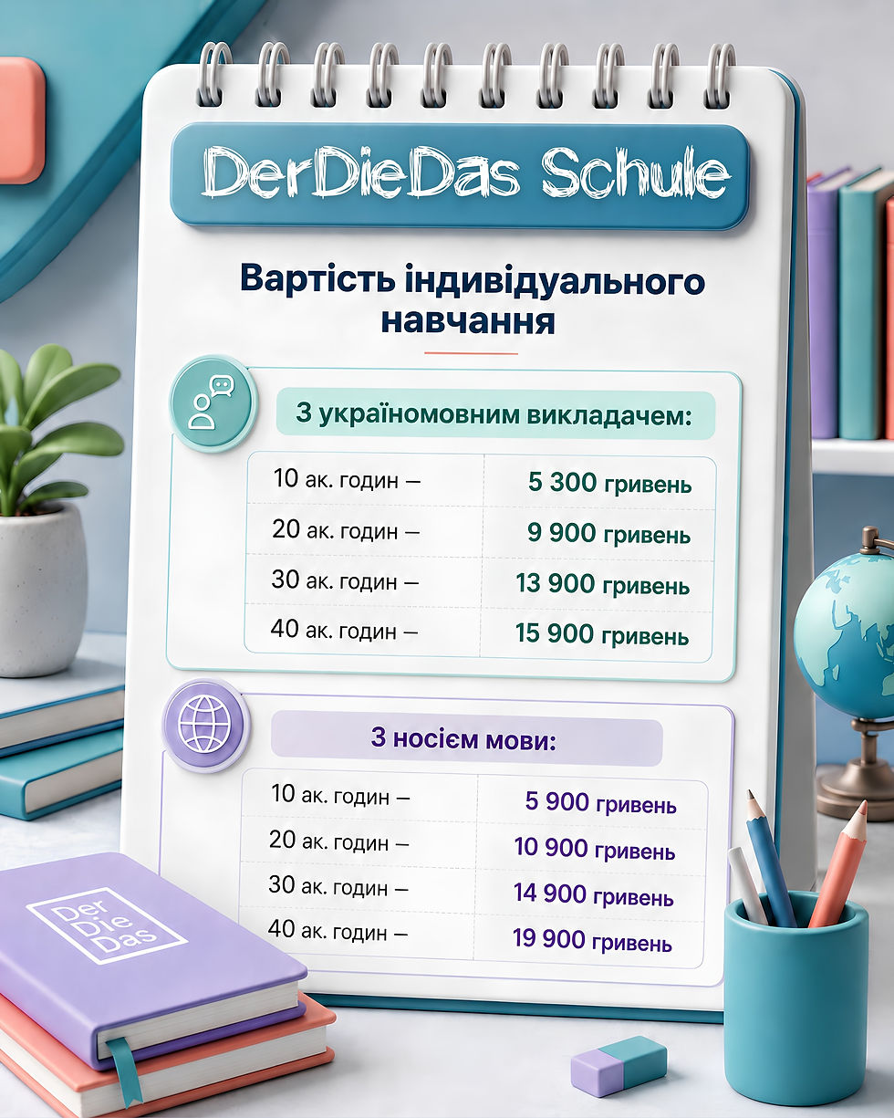 Frage (1080 x 1350 пікс.)_20260611_114650_0000.jpg