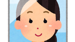 姿勢による顔の左右差