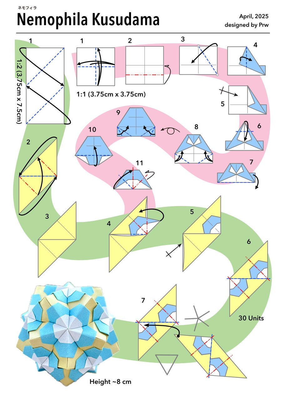 Thumbnail: Unit Origami Collection 5