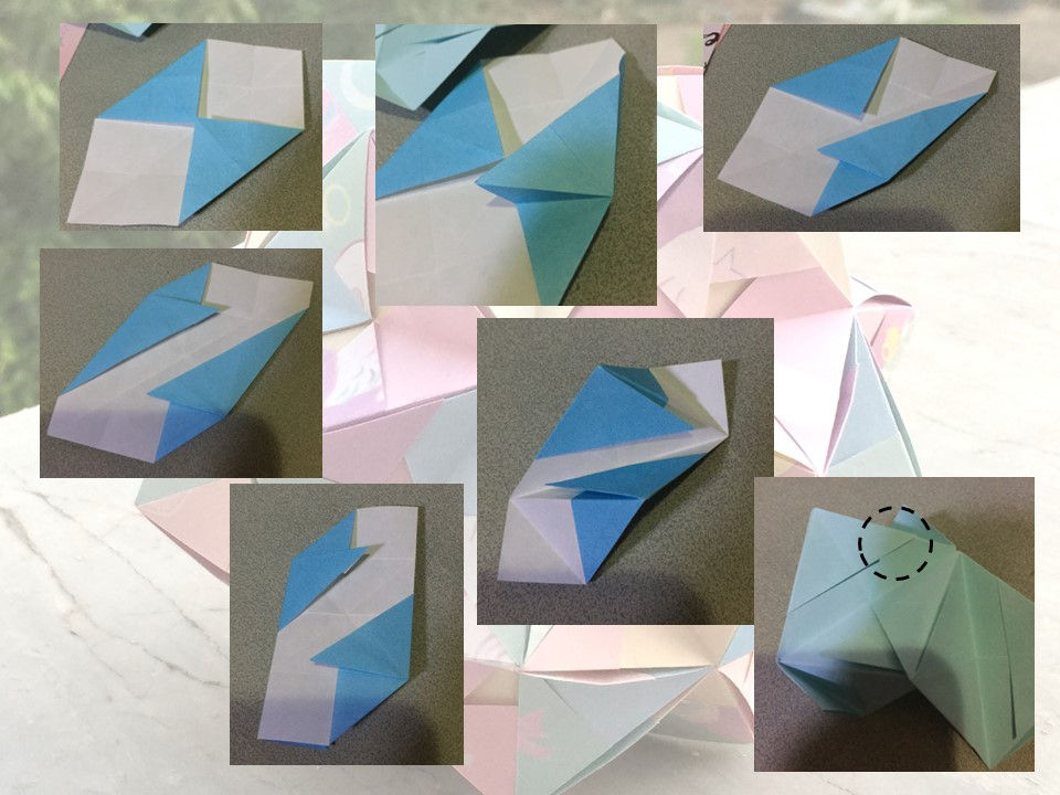 Thumbnail: Comfort Kusudama