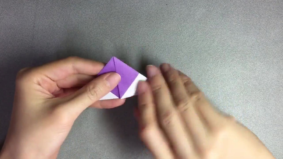 Thumbnail: Amethyst Kusudama