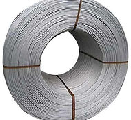 aluminum-wire-rod.jpg