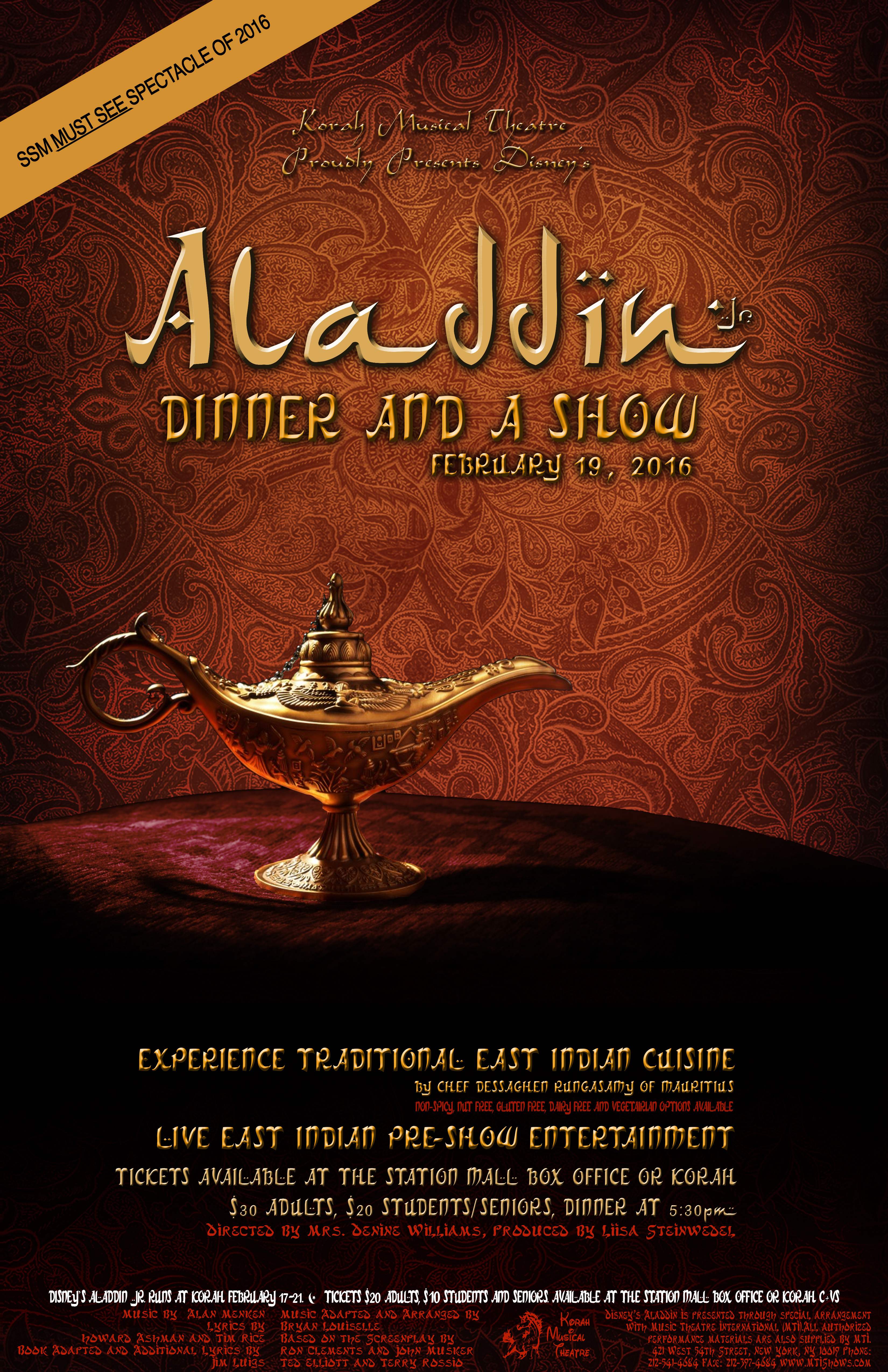 Dinner Poster