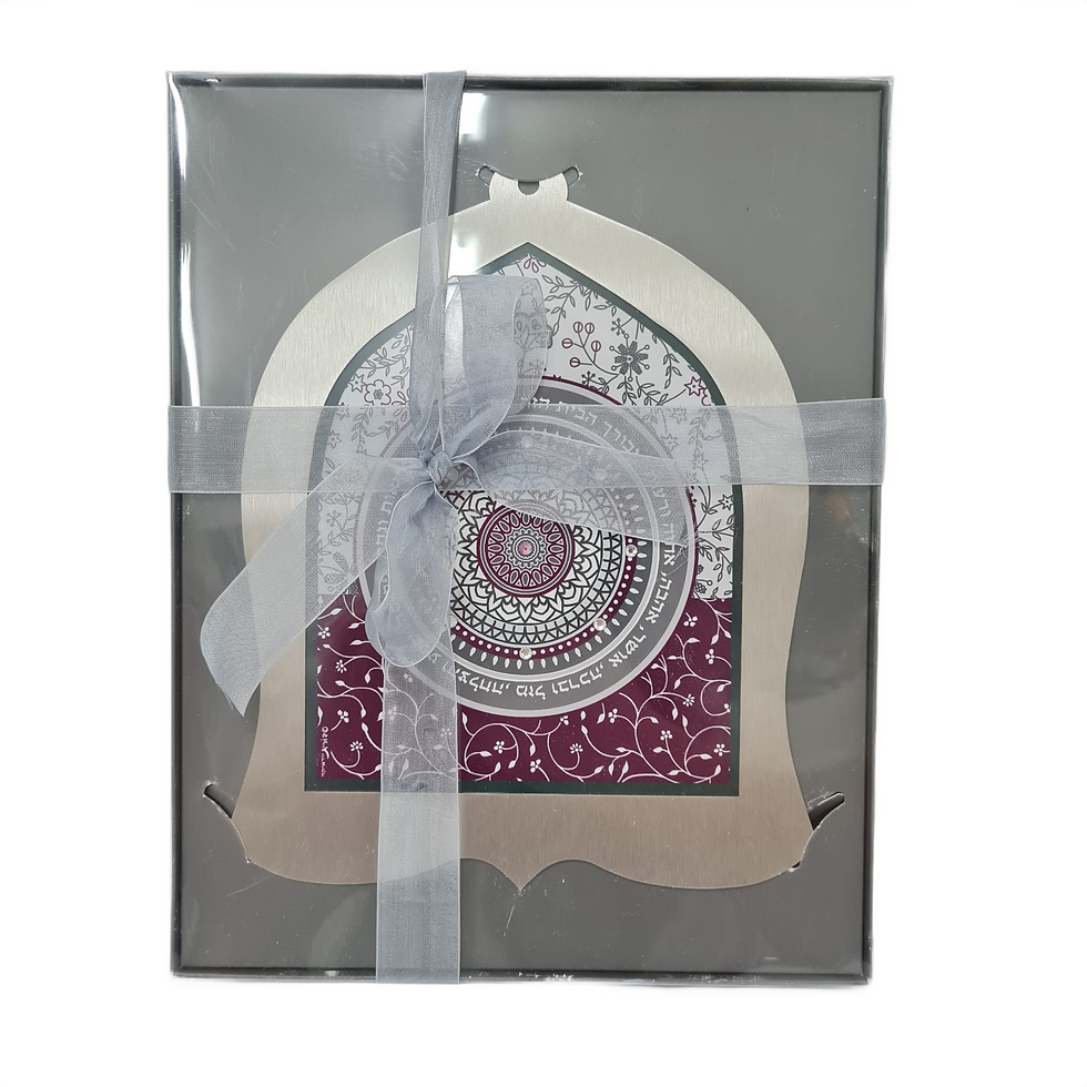 תמונה ממוזערת: DORIT JUDAICA Wall Hanging Jewish Art
