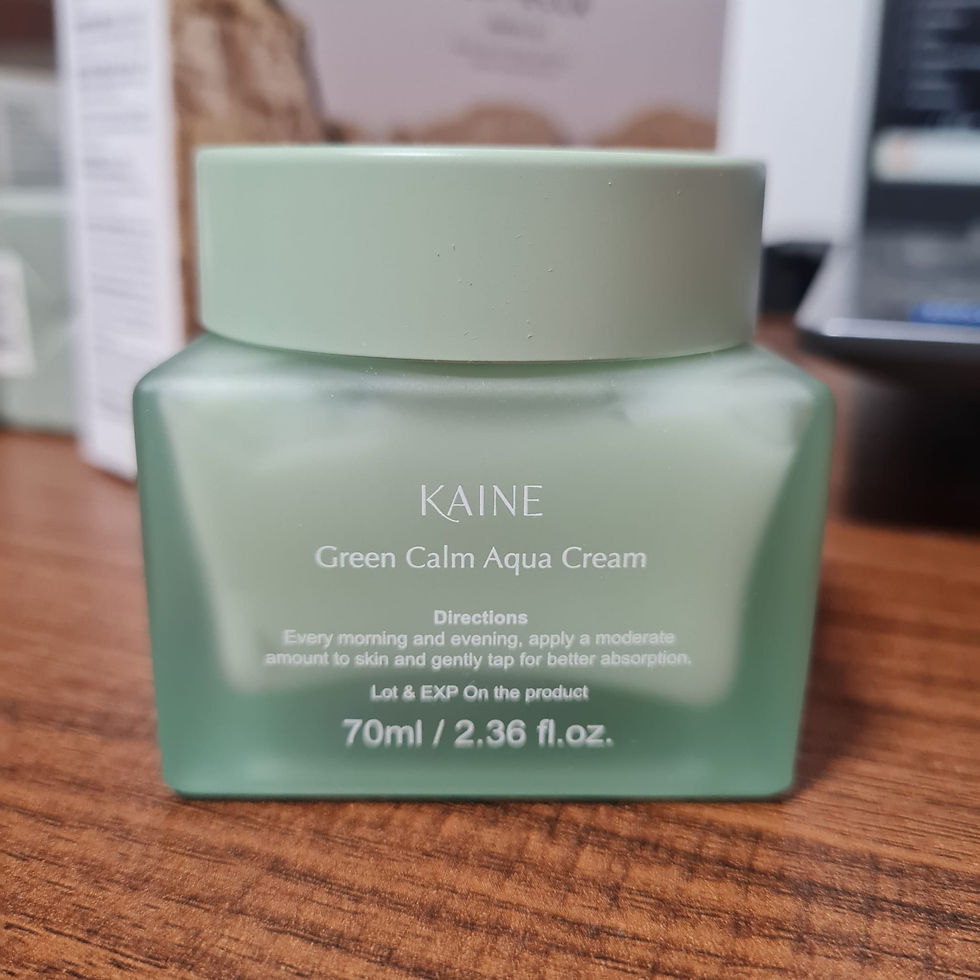 תמונה ממוזערת: KAINE Green Calm Aqua Cream 70ml