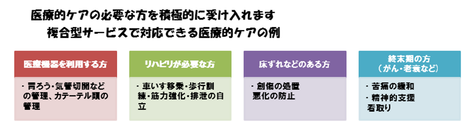 けあ2.PNG