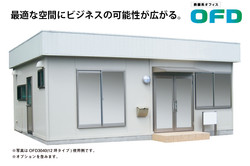 スズキハウス鹿児島 スズキハウス プレハブ ミニハウス Suzukihousekagoshima Wixsite Com