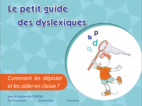 Le petit guide des dyslexiques