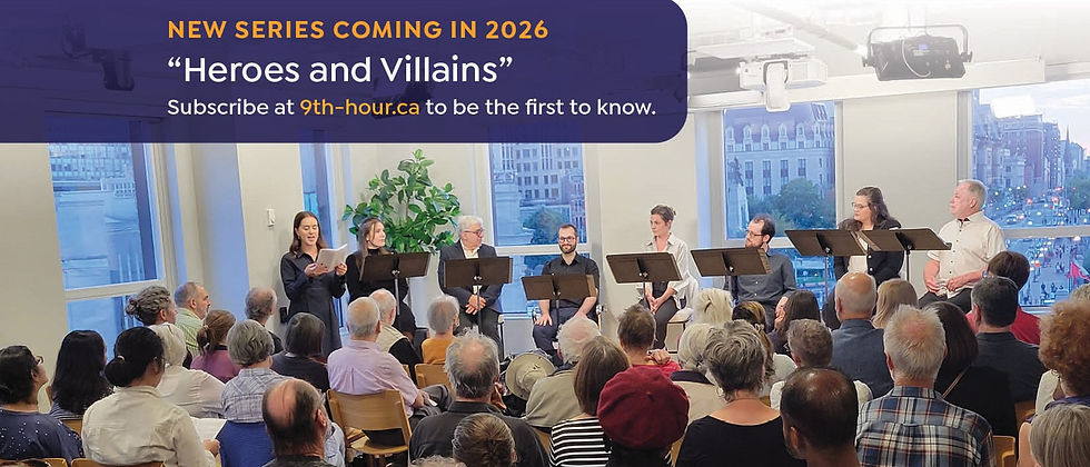 2026 Gleanings Series