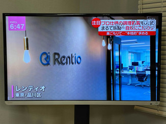 【掲載情報】日本テレビ『news every.』に出演しました