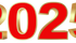 2025: A Year of Adversity