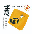 Mai Tian logo