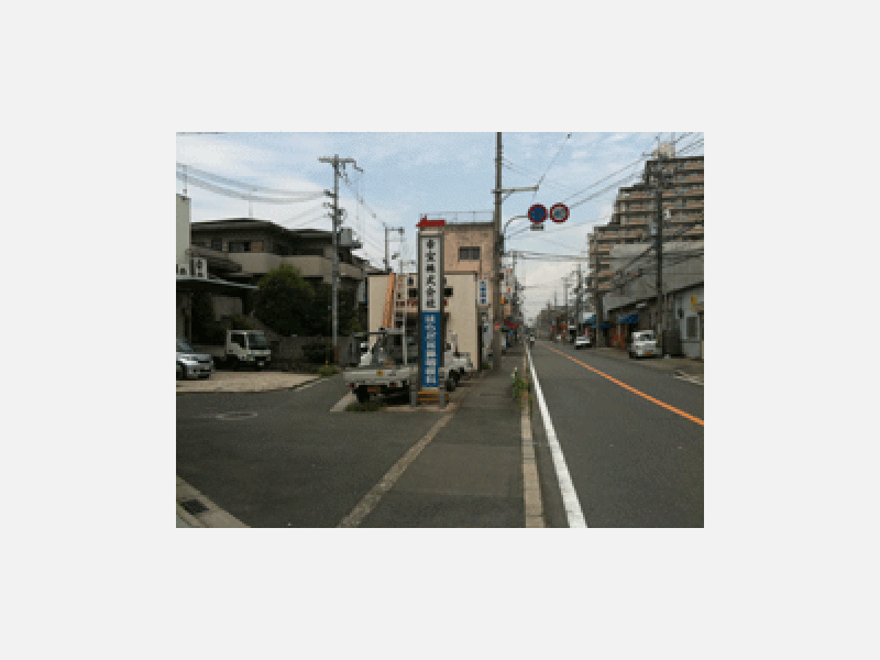はらだ耳鼻咽喉科看板
