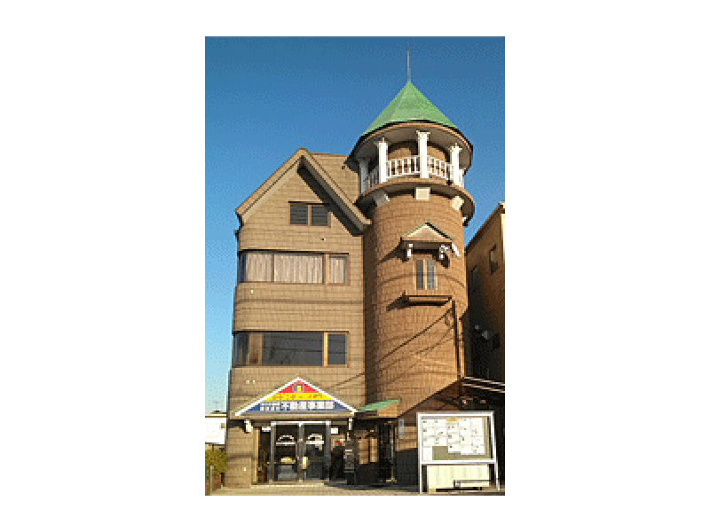 ミウラ倉庫株式会社