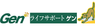 ライフサポートゲン