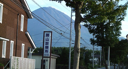 診療所西.jpg