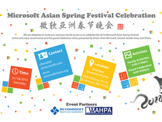 Microsoft Asian Spring Festival 2014