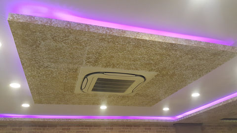 MERKEZİ ISITMA VE SOĞUTMA