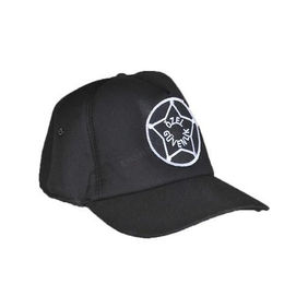 Özel Güvenlik Şapkası  | Waste Grup | Gebze / Kocaeli