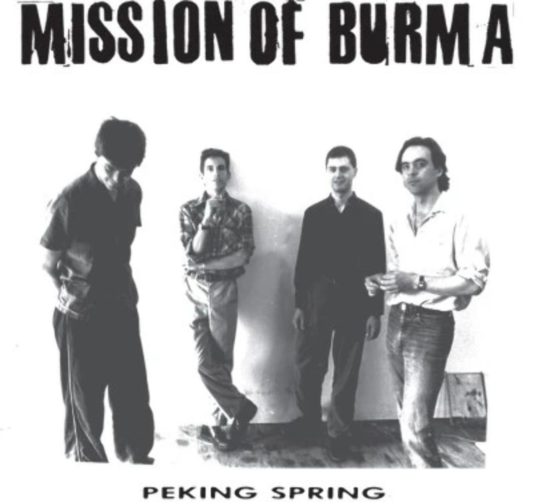 MISSION OF BURMA - PEKING SPRING LP