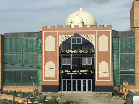 Burnley Mousque, Tray Sign With Gold Vinyl Lettering 