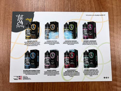 Lit 24 Flavour Card with UV Varnish